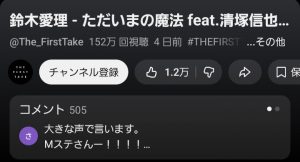 Thumbnail of post image 122