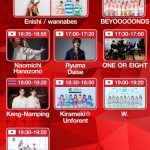 Thumbnail of new posts 025