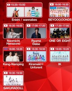 Thumbnail of post image 015