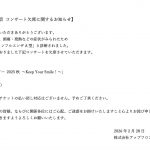 Thumbnail of new posts 132