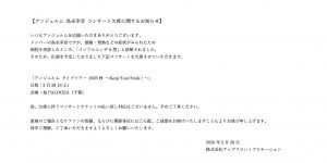 Thumbnail of post image 168