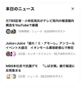 Thumbnail of post image 141