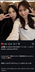 Thumbnail of post image 140