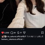 Thumbnail of new posts 040