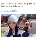 Thumbnail of new posts 186