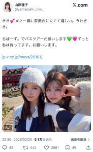 Thumbnail of post image 138