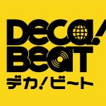 Thumbnail of new posts 194