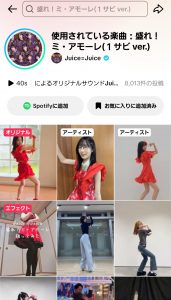 Thumbnail of post image 183