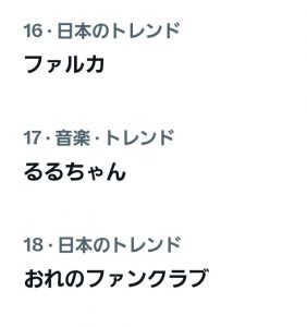 Thumbnail of post image 170