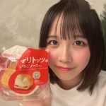 Thumbnail of new posts 009