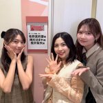 Thumbnail of new posts 069