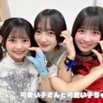 Thumbnail of new posts 102