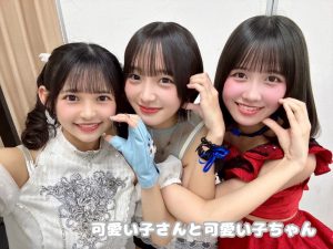 Thumbnail of post image 022