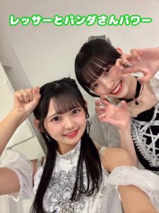 Thumbnail of post image 006