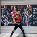 Thumbnail of new posts 096