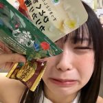 Thumbnail of new posts 126