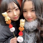 Thumbnail of new posts 058