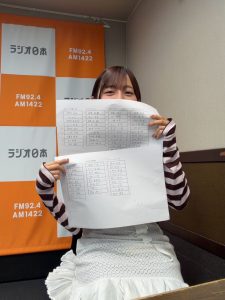 Thumbnail of post image 017