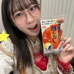 Thumbnail of new posts 151