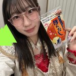 Thumbnail of new posts 144