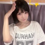 Thumbnail of new posts 090