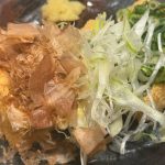 Thumbnail of new posts 111