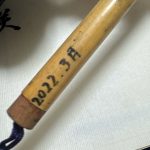 Thumbnail of new posts 143