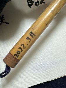 Thumbnail of post image 067