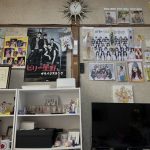 Thumbnail of new posts 118