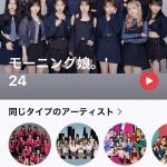 Thumbnail of new posts 016