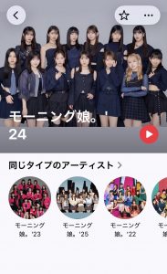 Thumbnail of post image 130