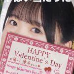 Thumbnail of new posts 019