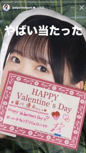 Thumbnail of post image 117