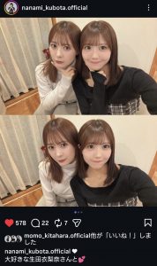 Thumbnail of post image 176