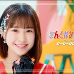 Thumbnail of new posts 036