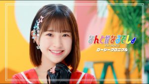 Thumbnail of post image 166