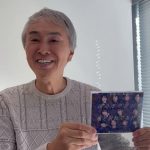 Thumbnail of new posts 058