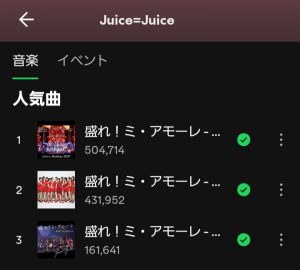 Thumbnail of post image 058