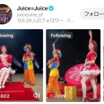 Thumbnail of new posts 052