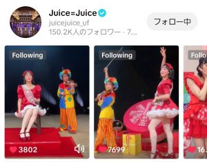 Thumbnail of post image 181