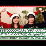 Thumbnail of new posts 021