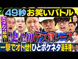 Thumbnail of post image 098