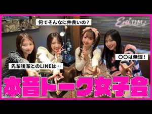 Thumbnail of post image 100