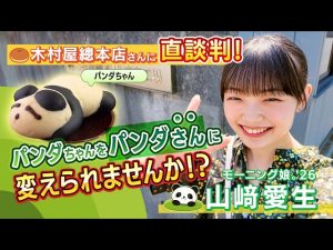 Thumbnail of post image 009