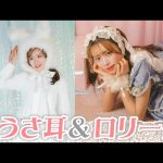 Thumbnail of new posts 166