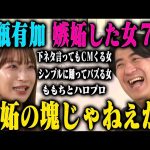 Thumbnail of new posts 102