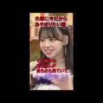 Thumbnail of new posts 188