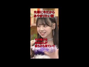 Thumbnail of post image 155