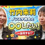 Thumbnail of new posts 053