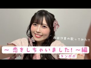 Thumbnail of post image 010